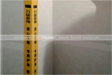 瓷磚、石材陽(yáng)角保護(hù)